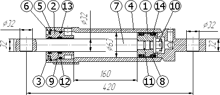 Гидроцилиндр I-63-32-160